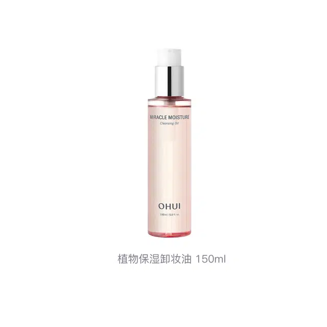 150ml