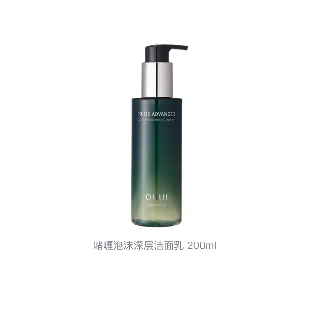 200ml