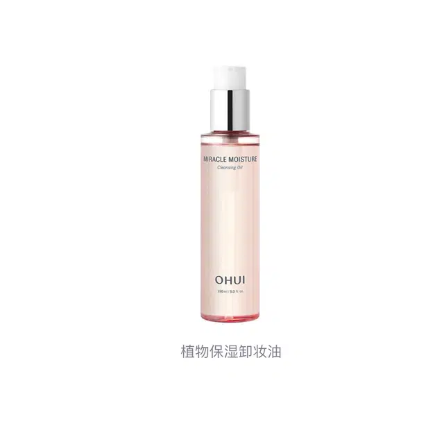 150ml