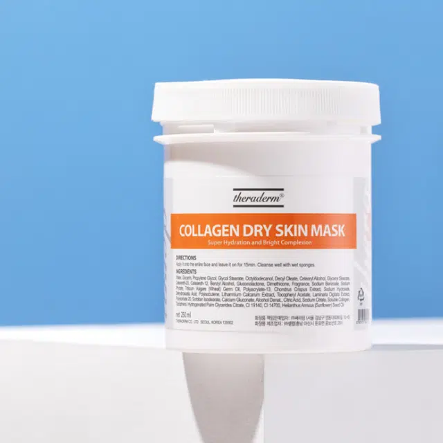 250ml