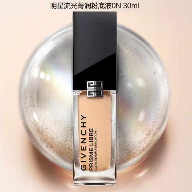 70ml+30ml