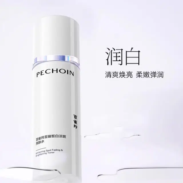 100ml