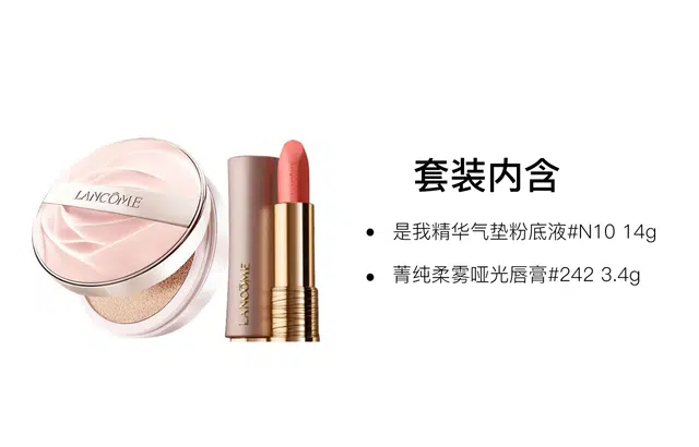 3.4g+14g3.4g+14g