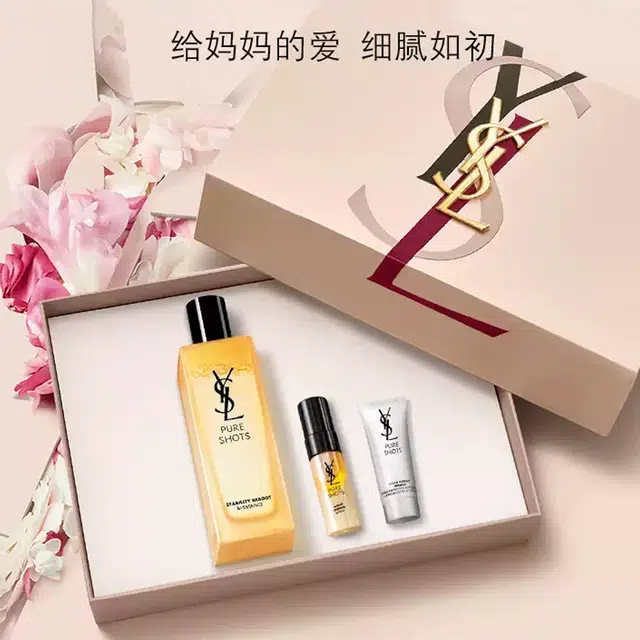 YSL 7ml+10ml+150ml