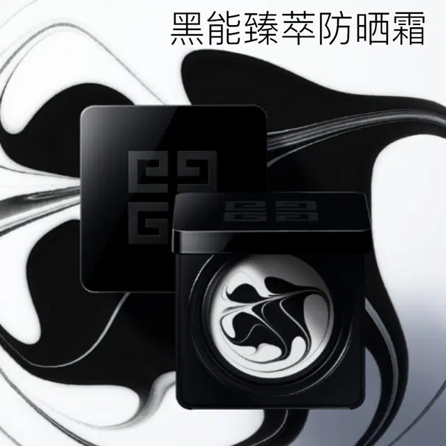 30ml+125ml12g+125ml