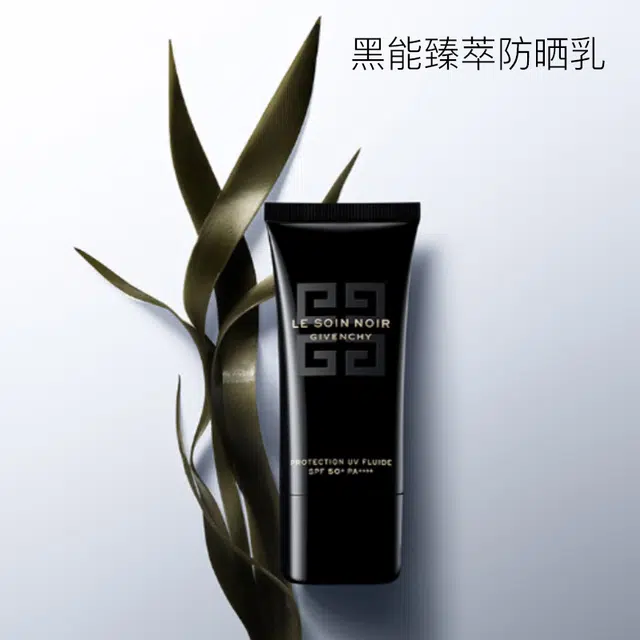 30ml+125ml12g+125ml