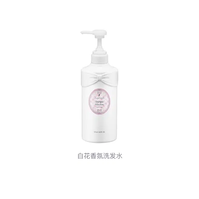 JILL STUART 500ml
