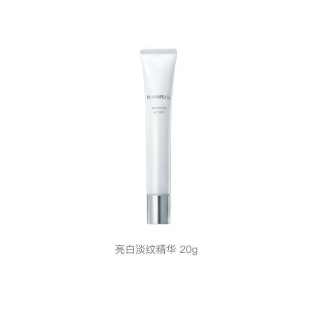 MIKIMOTO 20g