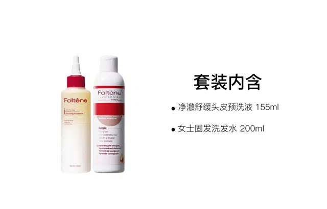 155ml+200ml