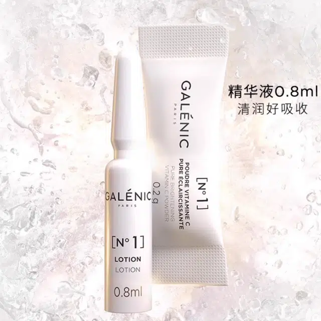 科兰黎 雪藻身体乳精华护肤套装 保湿提亮