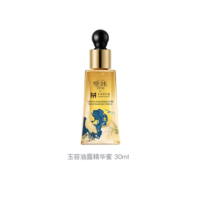 30ml