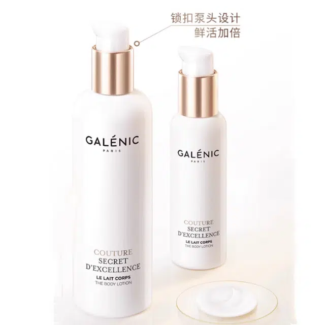 75ml200ml