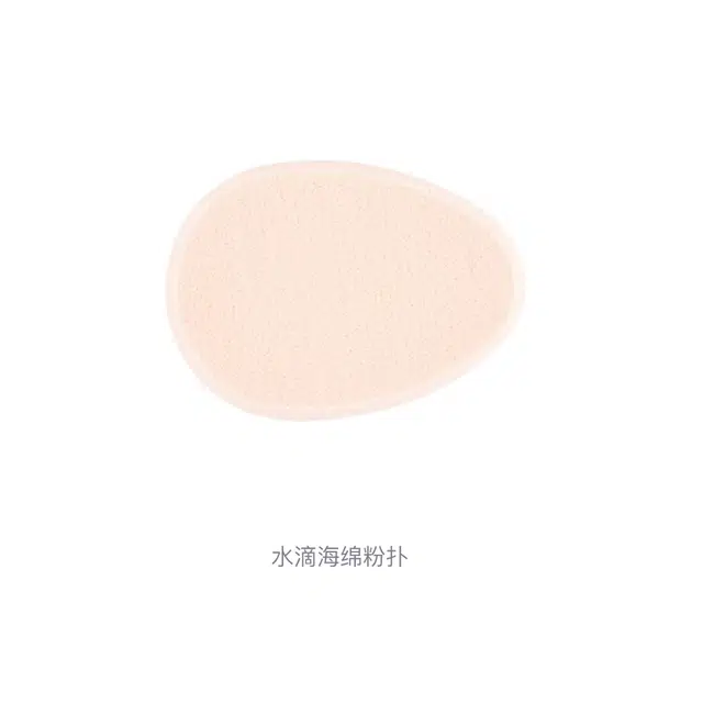 MIKIMOTO