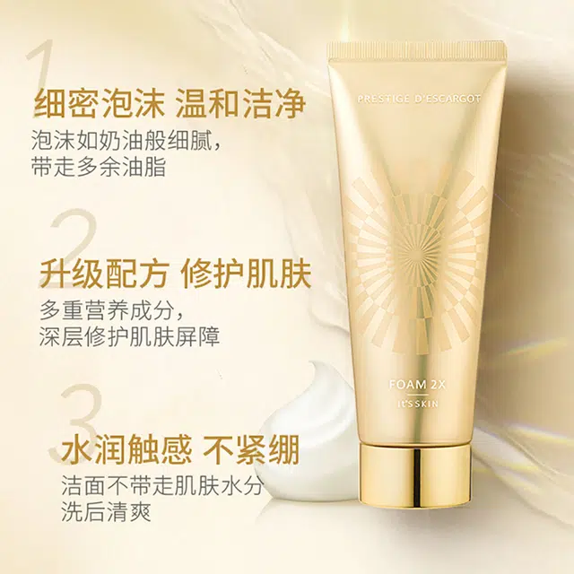150ml+150ml