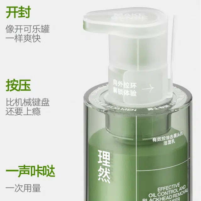 150g+150g