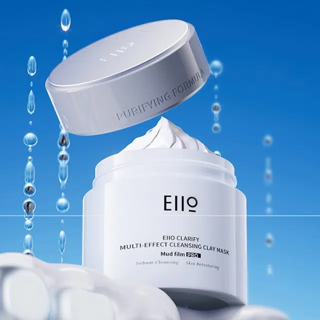 eiio 100g+100g