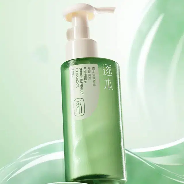 150ml*2