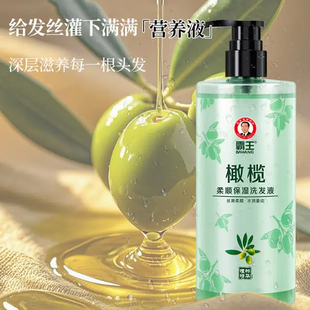 468ml