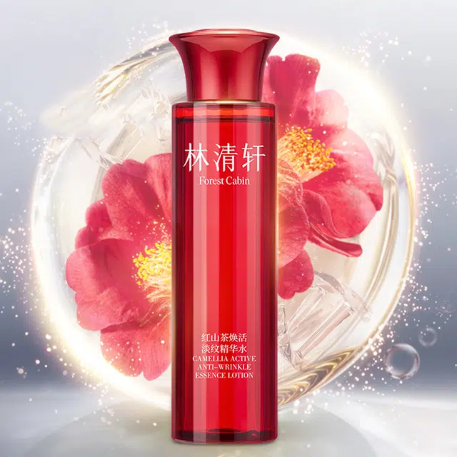 200ml