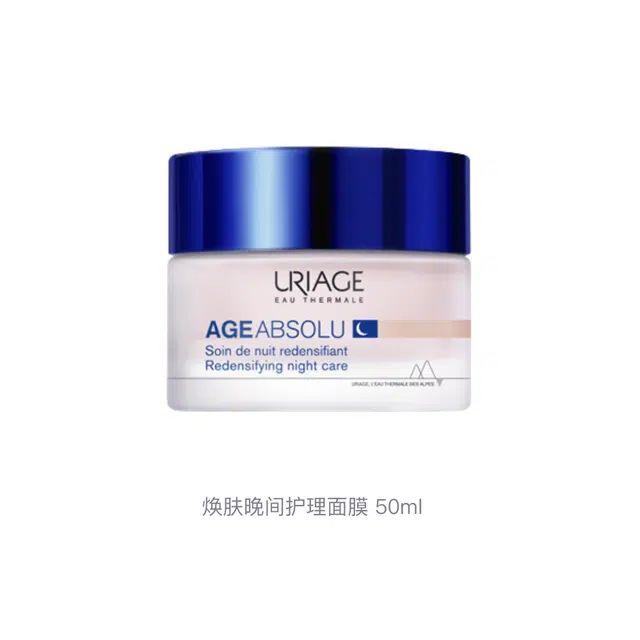 50ml