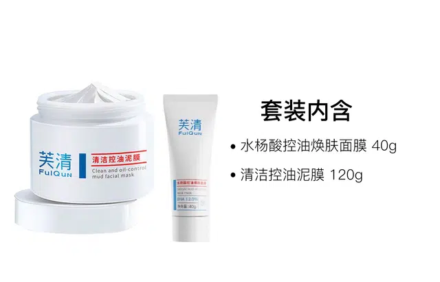 40g+120g