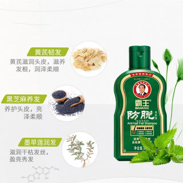 380ml+60g