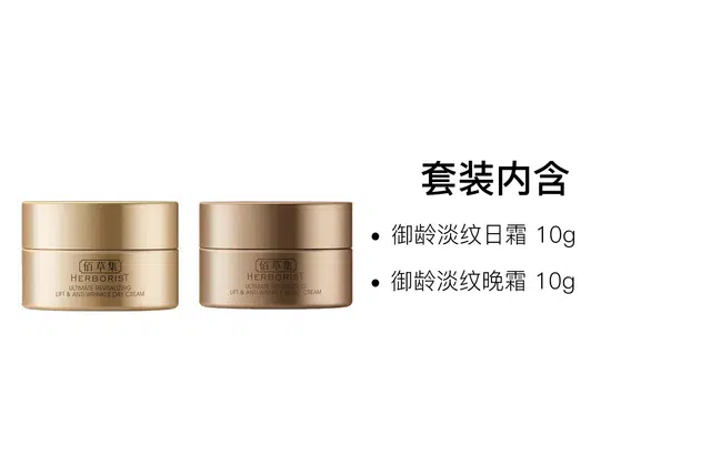 10g+10g