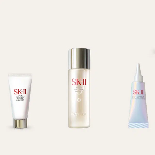 SK-II 75ml+10ml+20g