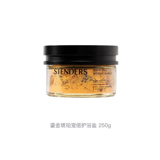 stenders 250g