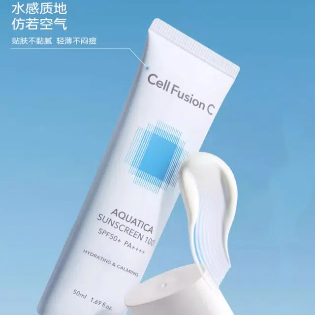SPF50+PA++ 50ml