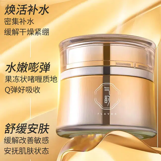 50g