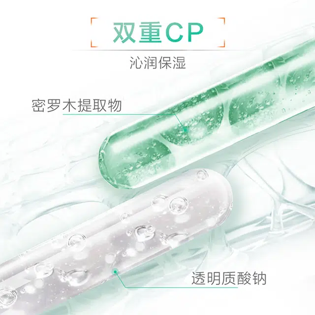 120ml
