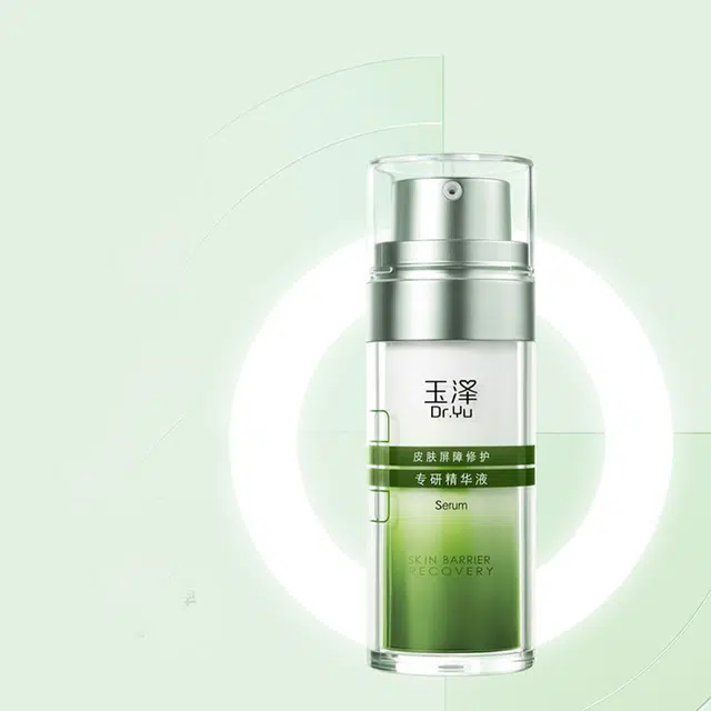 200ml+30ml