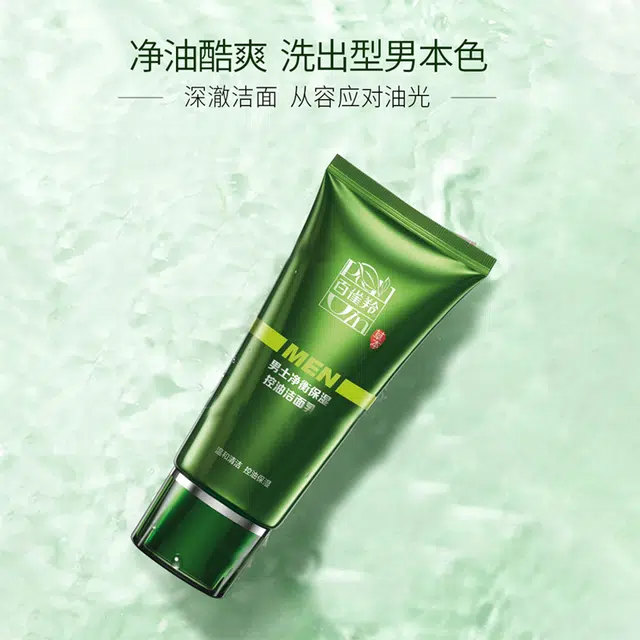 100ml+100ml