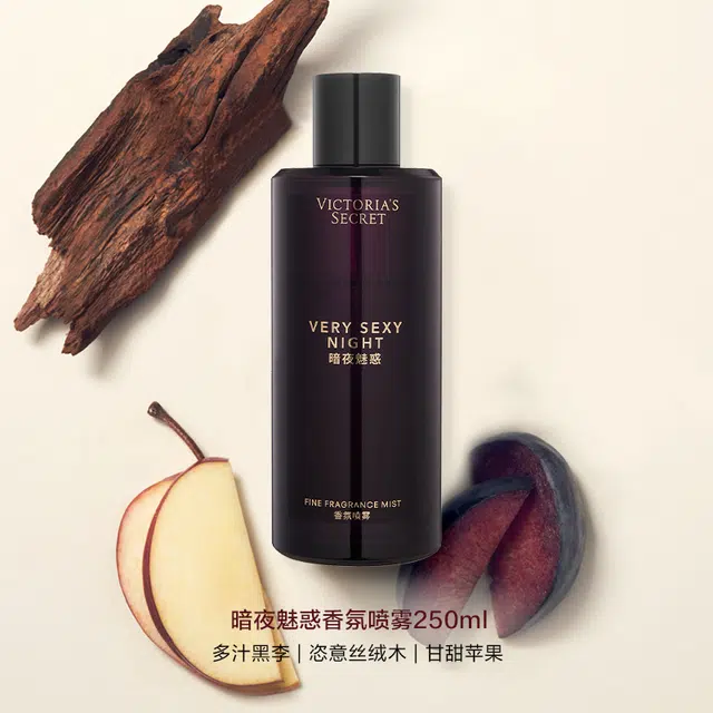 Victoria's Secret 250ml