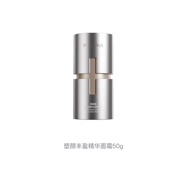 50g