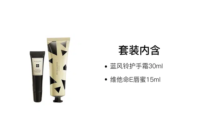 15ml+30ml