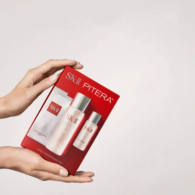 SK-II