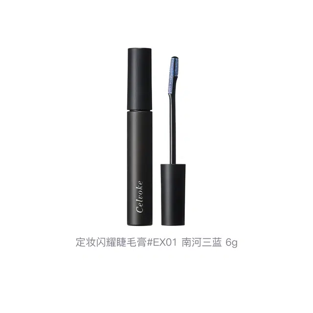 Celvoke 6g