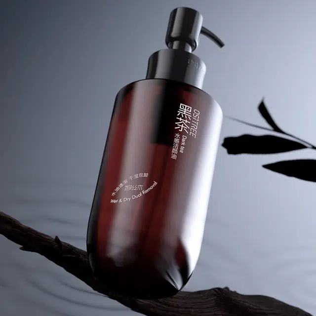 200ml