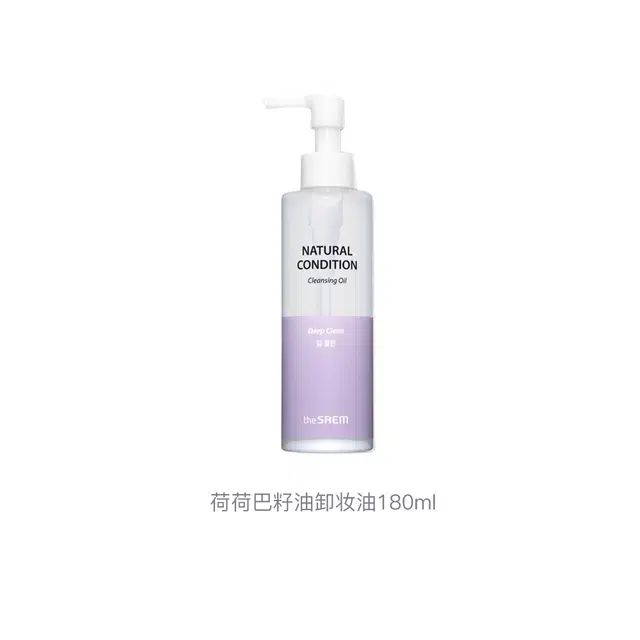 180ml