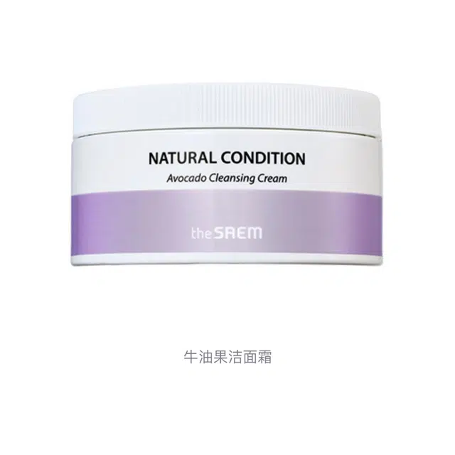 300ml