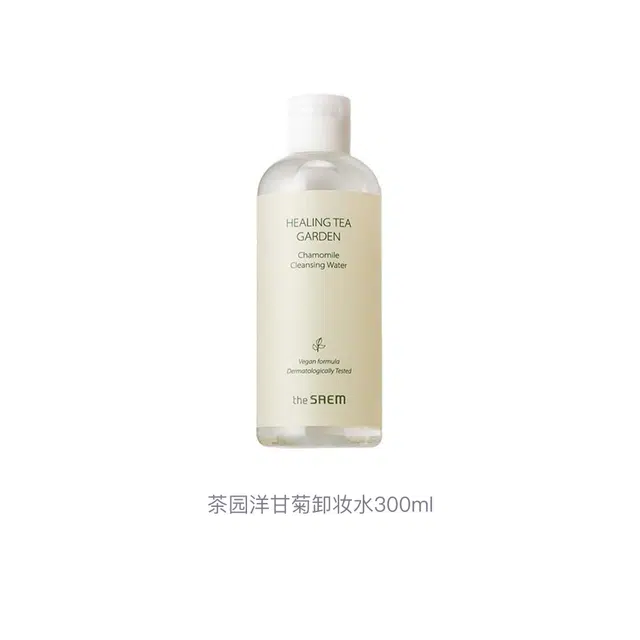 300ml