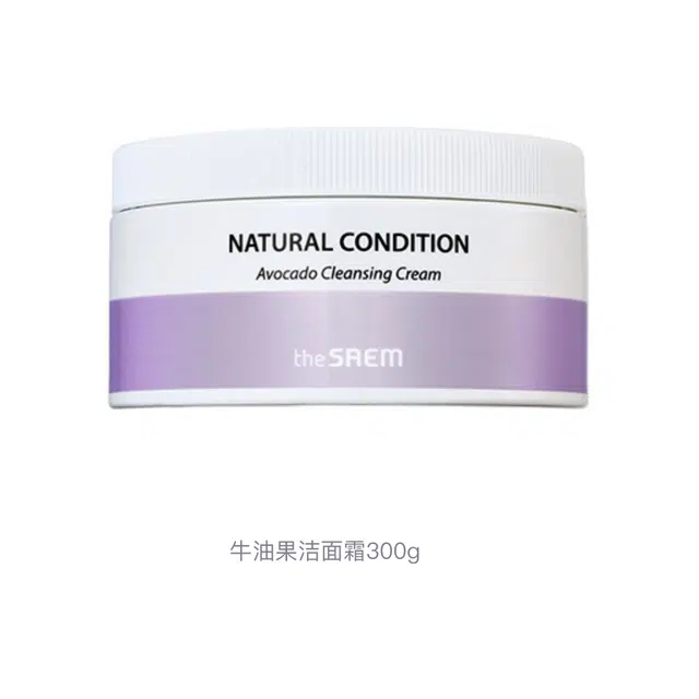 300ml