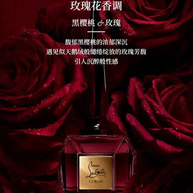 CL EDP 80ml