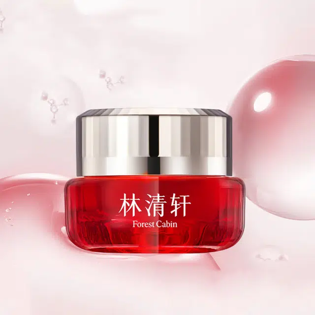 林清轩 红山茶花护肤套装 舒缓保湿 四件套