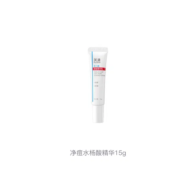 15g15g*2