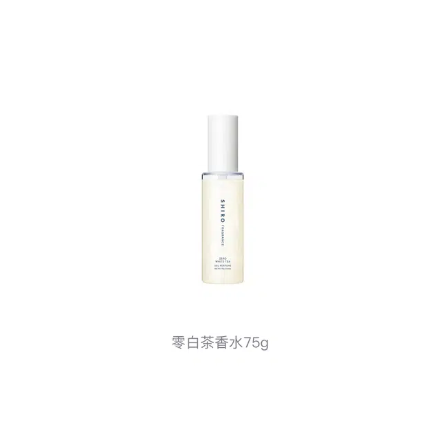 SHIRO EDP 75g