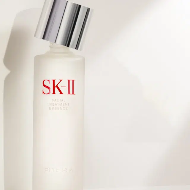 SK-II 75ml*2