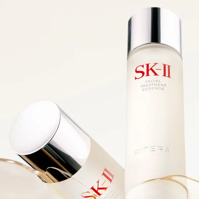 SK-II 75ml*2